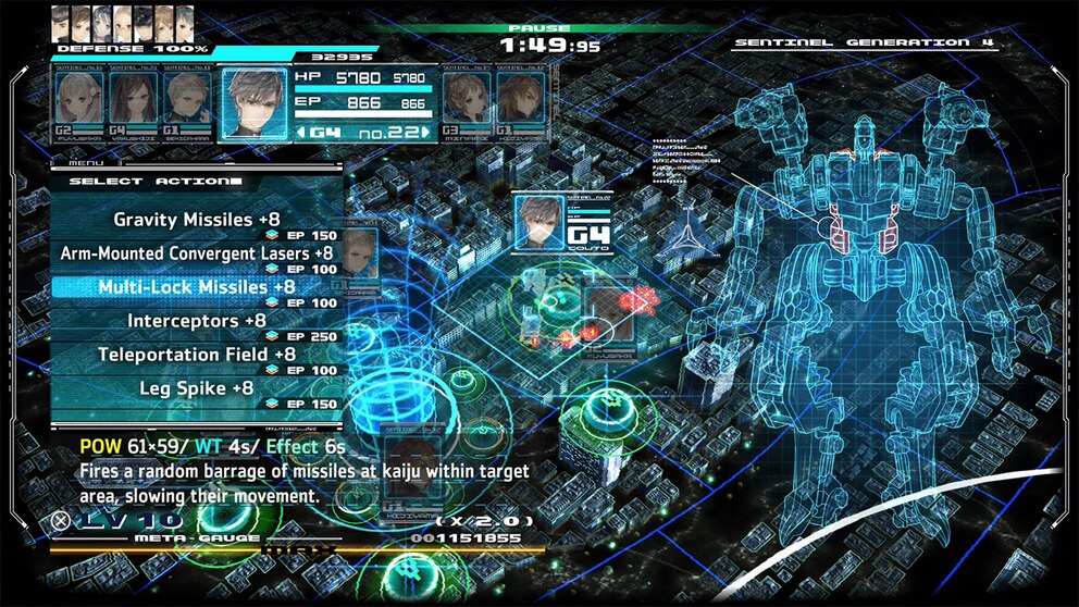 Screenshot 13 Sentinels: Aegis Rim SEGA