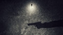 Krimi Serie Netflix: Pistolenschatten ander Wand