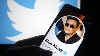 Twitter Logo Elon Musk Account