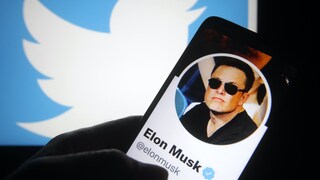 Twitter Logo Elon Musk Account