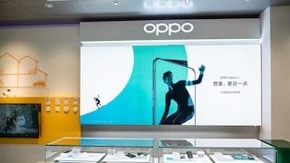 Oppo-Shop