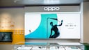Oppo-Shop