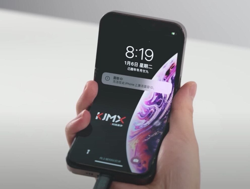 Das faltbare iPhone lässt sich wie ein Samsung Galaxy Z Flip zusammenklappen