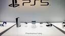 PlayStation VR2