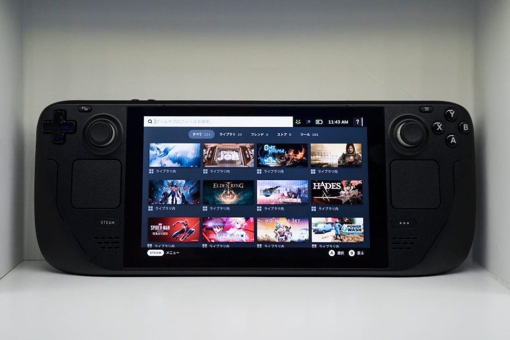 Comparison PlayStation, Xbox, Switch, Steam Deck