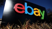 Ebay Deutschland verzichtet auf Gebühren für Privatverkäufe.