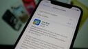 iOS 16.4 steht ab sofort zum Download bereit