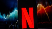 Netflix hat das Basis-Abo gestrichen, Nutzer zeigen sich wenig begeistert und erwägen Konsequenzen.