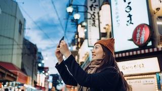 Die Megapixelzahl sagt nicht unbedingt etwas über die Qualität der Handykamera aus
