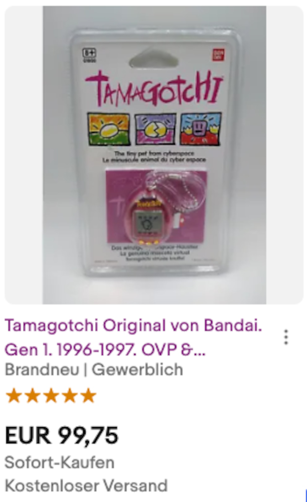 Screenshot Ebay Technik wertvoll Tamagotchi