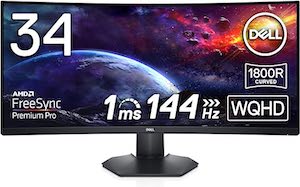 Dell Curved Gaming Monitor