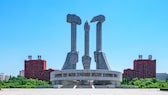 Das „Monument zur Gründung der Partei der Arbeit Koreas“ in Pjöngjang ist genauso handfest wie die örtlichen App-Stores.