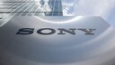 Sony-Firmenlogo an einer Säule.