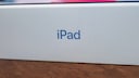 Apple arbeitet offenbar an einem faltbaren iPad. Doch das Foldable lässt auf sich warten.