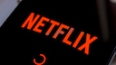 Netflix-Logo auf einem Handy-Bildschirm