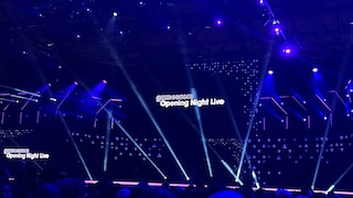 Die Opening Night Live findet auch 2024 wieder im Vorfeld der Gamescom statt