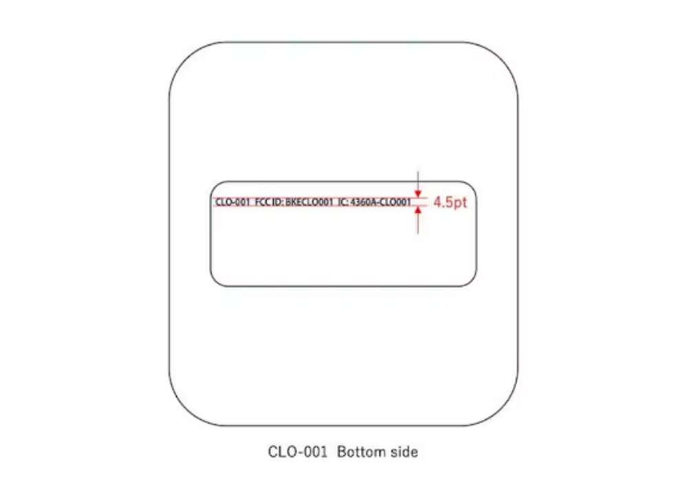 Screenshot Nintendo Patent Gerät „CLO-001“