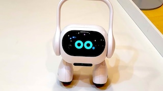 Self-driving AI Home Hub von LG