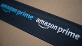 Amazon Prime Logo auf einem Paket