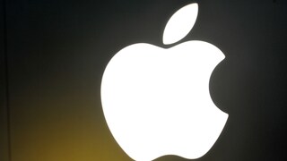 Das Logo von Apple