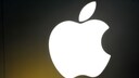 Das Logo von Apple