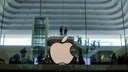 Apple Logo an einer Wand, wohl bei iPhone-Vorstellung