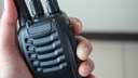 Walkie-Talkie