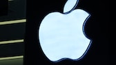 Apple Logo mit Streifen