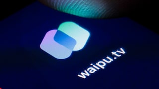 Waipu.tv