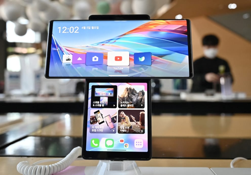 Letzte Update-Chance! LG schaltet Smartphone-Server endgültig ab