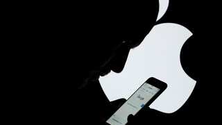 Es kursieren seit längerer Zeit Gerüchte, dass Apple an einer eigenen Suchmaschine arbeitet, die die Google-Suche in Safari ersetzen kann