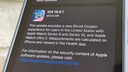Im September wird bereits iOS 26 zusammen mit dem iPhone 17 erscheinen. Nun hat Apple noch ein Mini-Update für iOS 18 nachgereicht.
