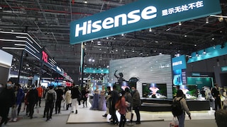 Der chinesische Hersteller Hisense vertreibt weltweit Fernseher, Haushaltsgeräte und Klimaanlagen