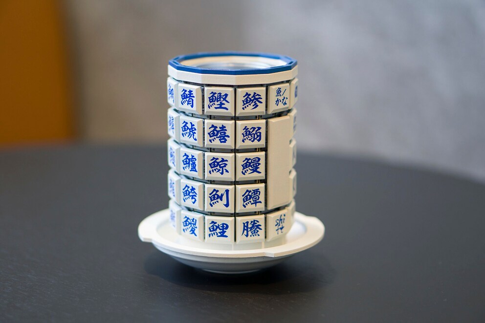 Gboard Yunomi, one of Google's quirkiest keyboards