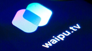 Logo von waipu.tv