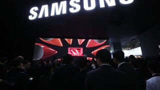 Samsung CES 2026