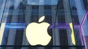 Apple Special Experience findet im Apple Store New York statt