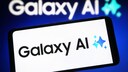 Galaxy AI