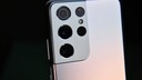 2021 eines der st&auml;rksten Smartphones auf dem Markt: das Galaxy S21 Ultra