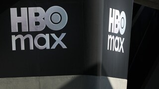 HBO max Logo