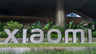 Xiaomi-Schriftzug