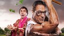 Artwork zu &bdquo;Mission: Gardener&ldquo; mit Jean-Claude van Damme