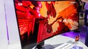 LG UltraGear Gaming-Monitor auf CES