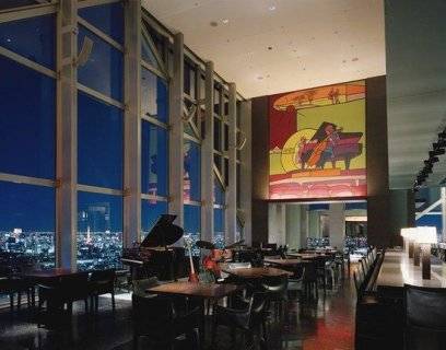 A bar in the Park Hyatt Hotel in Tokyo