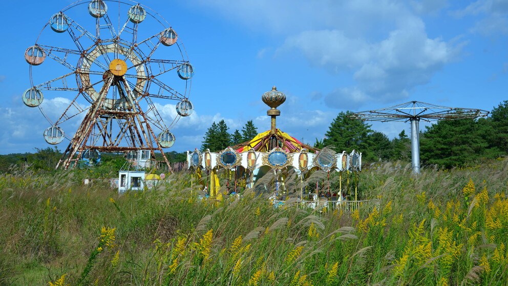 Kejonuma Leisure Land