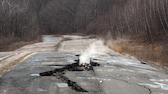 Centralia in Pennsylvania, USA