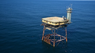 Frying Pan Tower