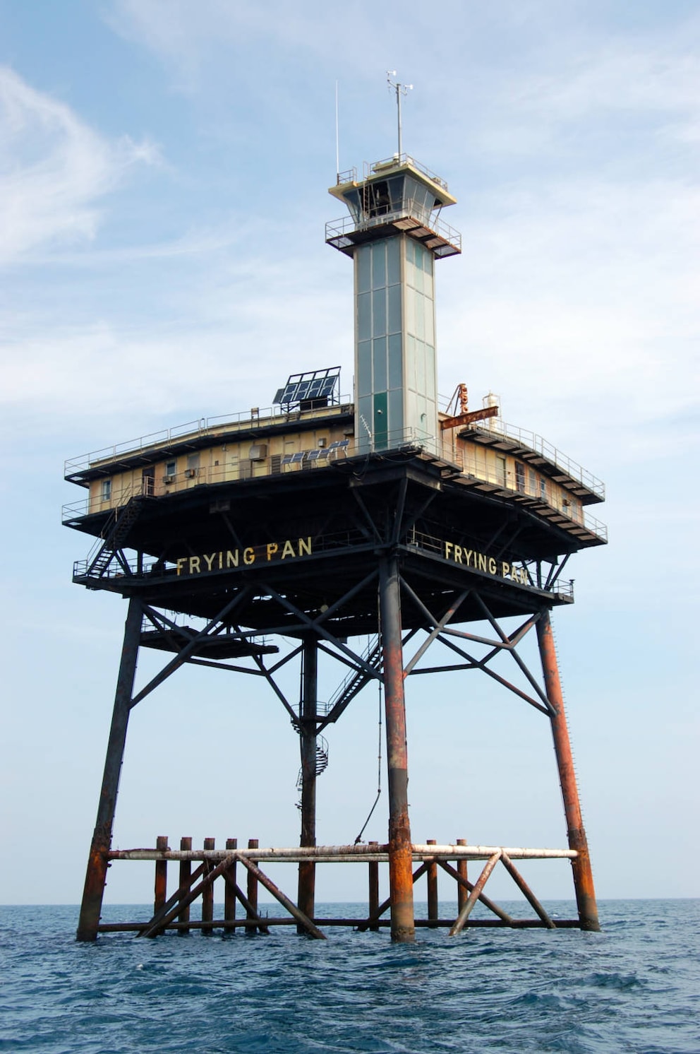 Frying Pan Tower