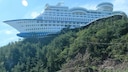 Sun Cruise Resort