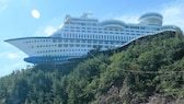 Sun Cruise Resort